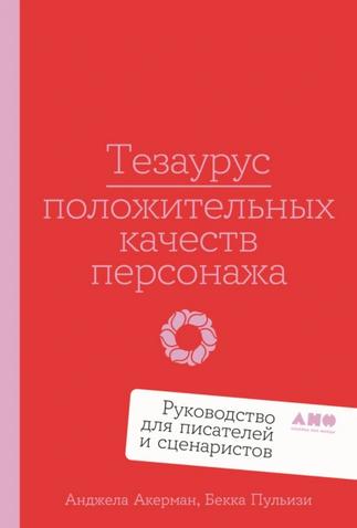 546546.png
