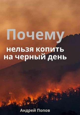 54685486.png