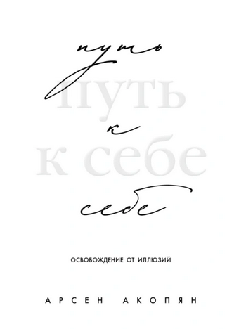5468548658.png