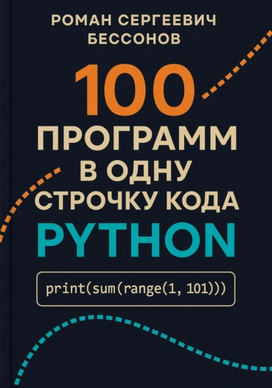 5476547(1).png