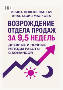 548654-2.png