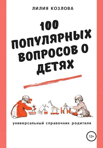 54962922--.jpg