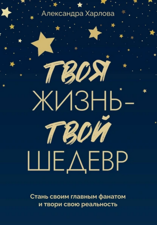 5675656554533.png