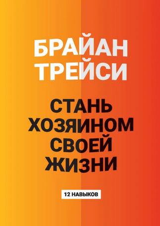 56757 (2).png