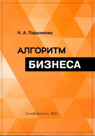 58658758.png