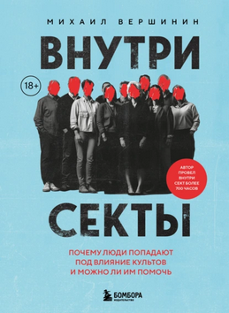 58675687.png