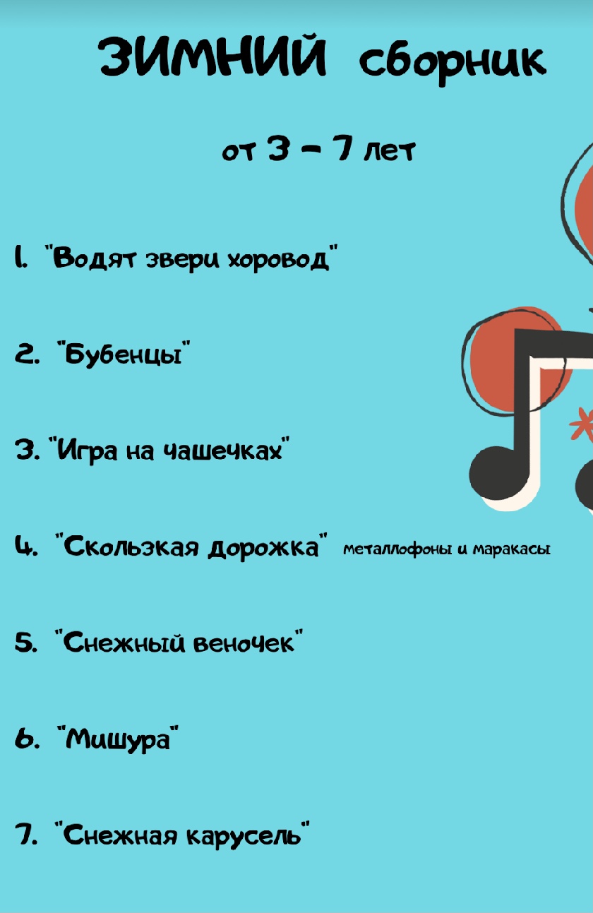 58C8D2DA-C95E-4074-828E-B81FBE7D671C.jpeg