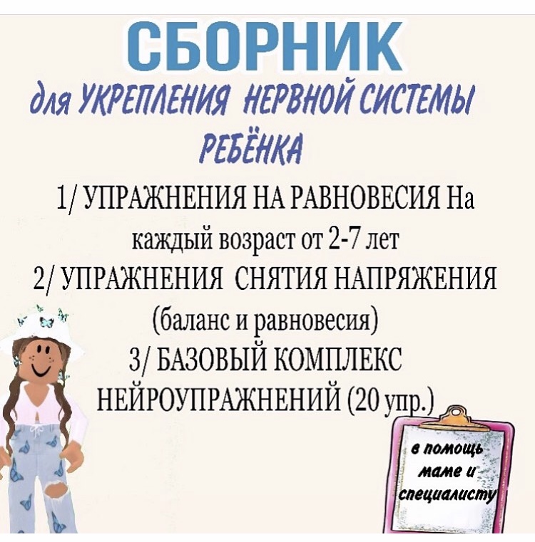 5f3a41ea8f26e.jpeg