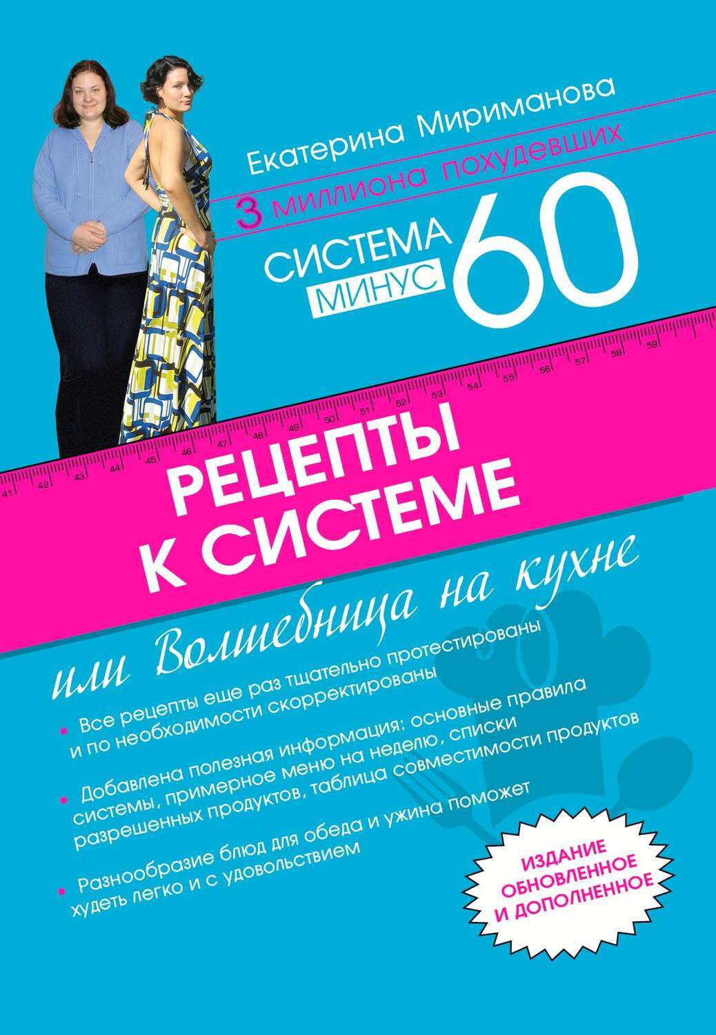 6012496229.jpg