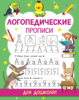 65571782.png