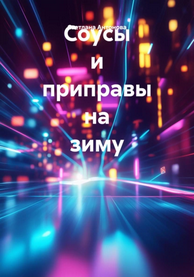 65765756754.png
