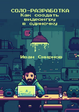 6597658865.png