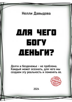 66 (4).png