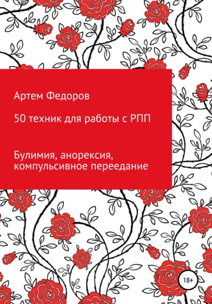 66708962--.jpg