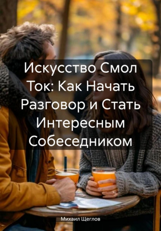 676576 (7).png