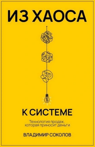 6766878766.png