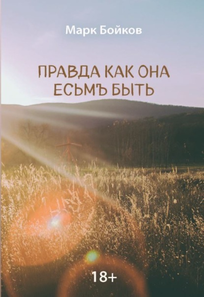 68728446.jpg