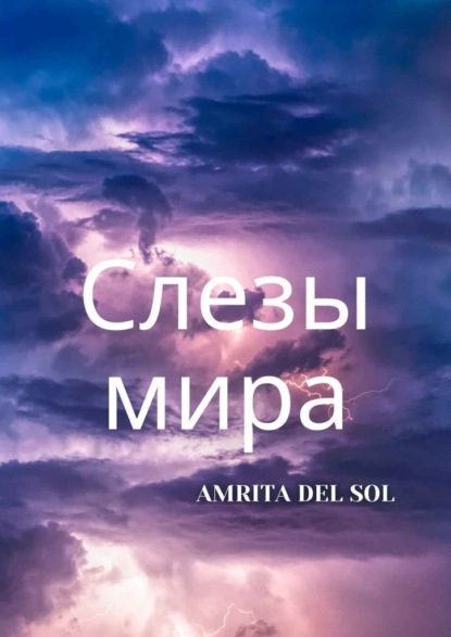 69507286.jpg