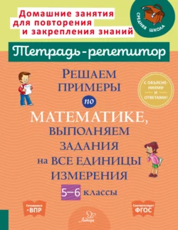 69577900.png