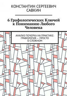 697569 (2).png