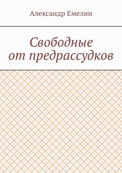 69823321.jpg