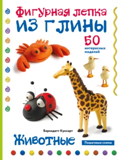69942271.png