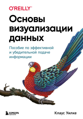 70439488.jpg
