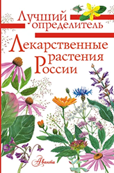 70869671.png