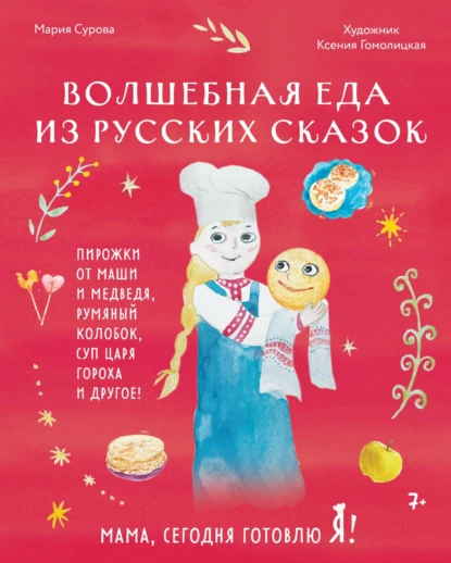 71205172.png