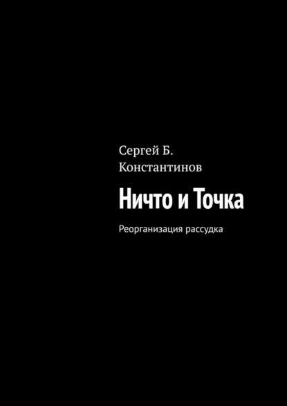 71387857.jpg
