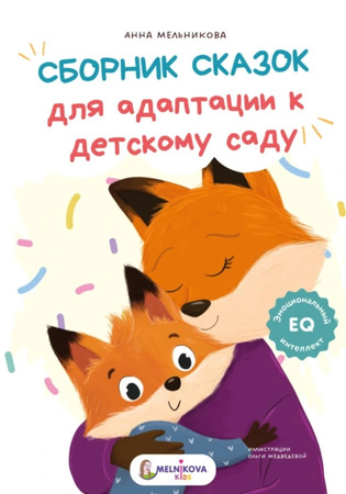71879734.jpg