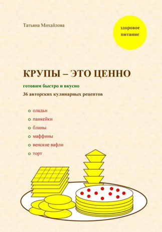 72272503.).png