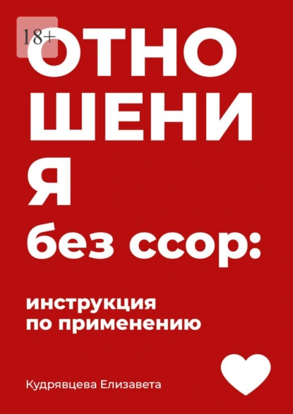 72279985.png