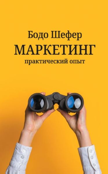 72452251.jpg