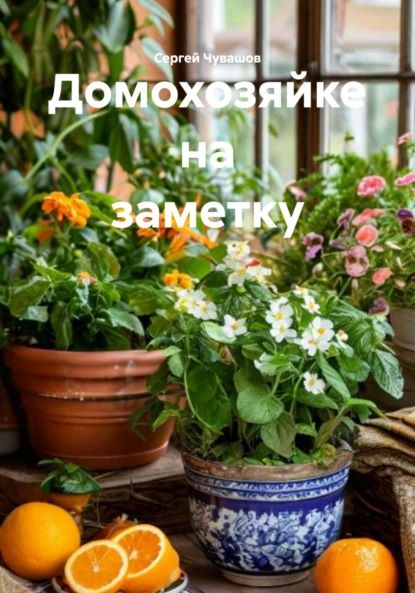 72504178.jpg