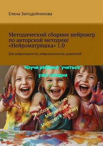 73490.png