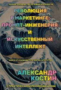 743 (2).png