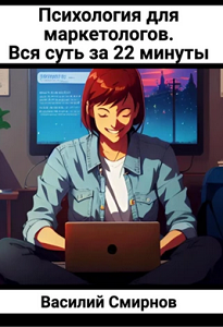 745 (2).png