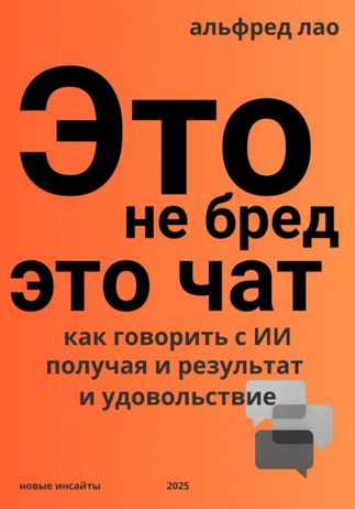 755554443.png