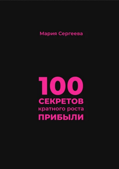 78990.png