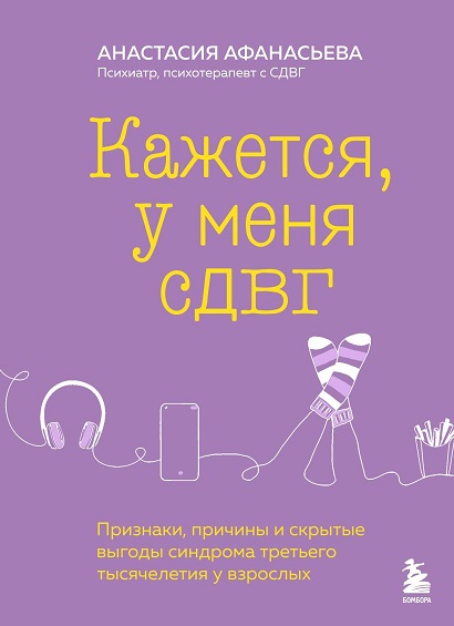 852422.jpg