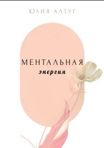 87 (2).png