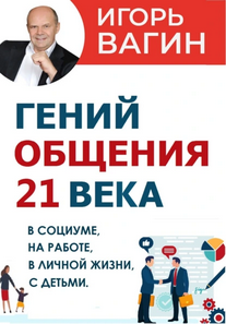 88 (14).png
