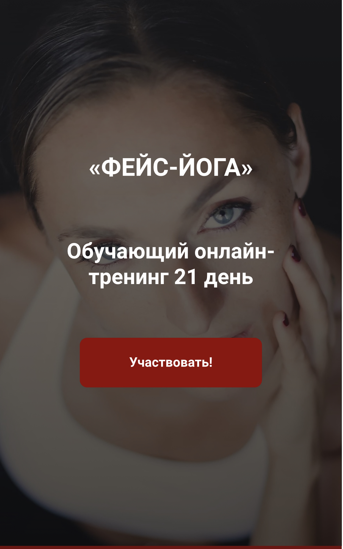 8A6DD722-BDE2-46D6-BC85-C54FA9BA19C0.jpeg