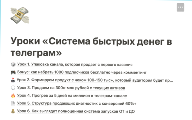 8d0dea7c-466b-4641-804f-93ff88b98e62.png