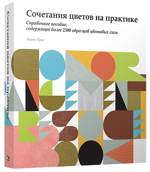 +9789851544659.jpg