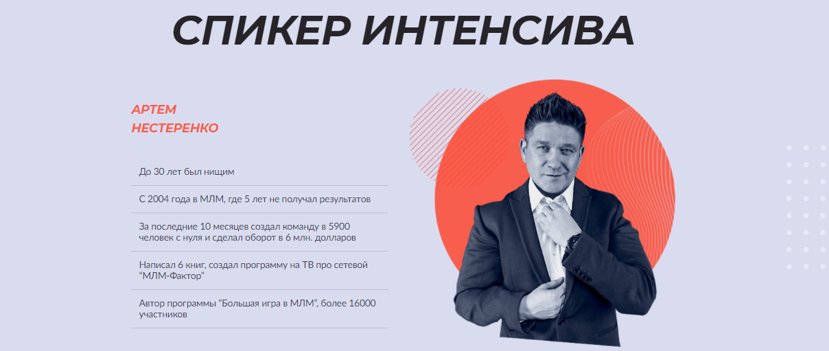 а1.png
