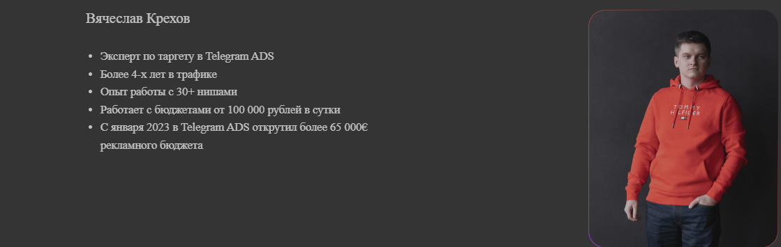 а2.png