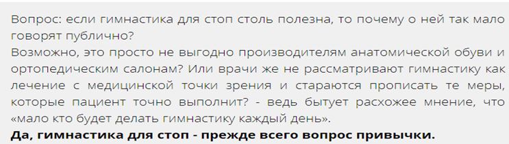 а3.JPG