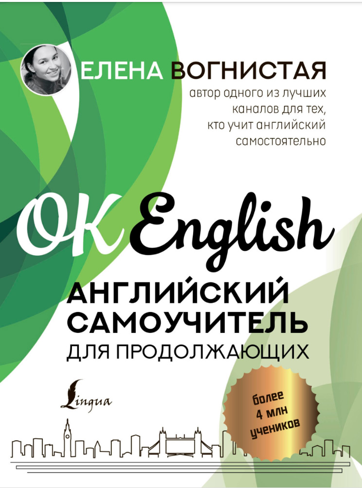 ан.jpg